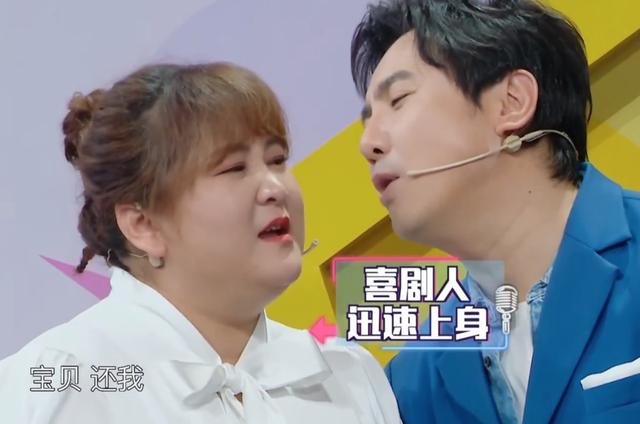 杨澜八字