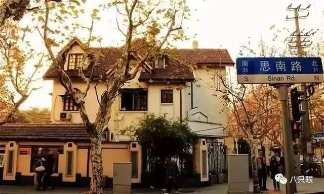 杨森批孙俪八字