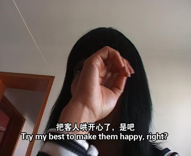 算八字有用吗 算八字有用吗
