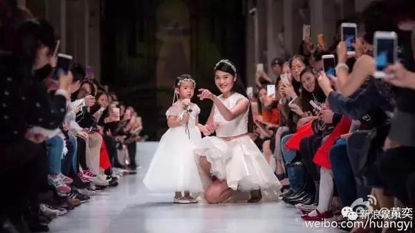 李湘女儿的八字
