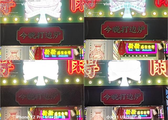 南方批八字v1.2apk下载