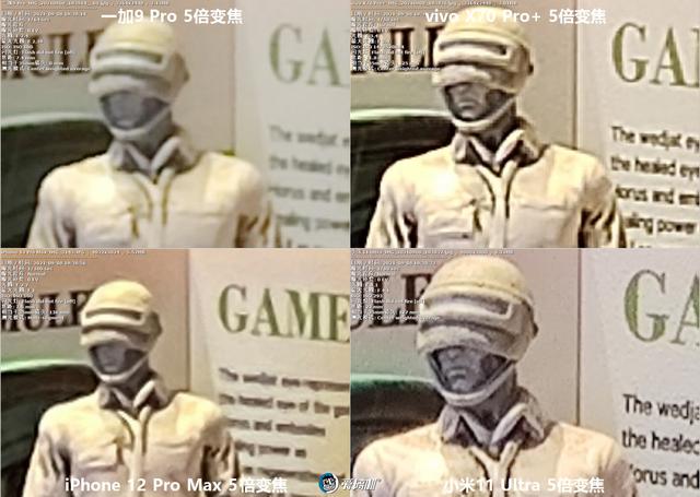 南方批八字v1.2apk下载