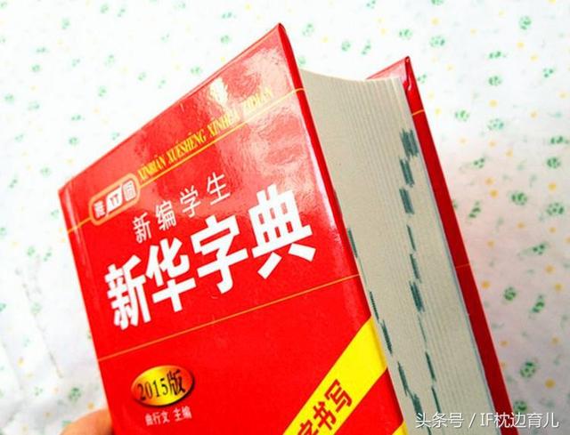 2018龙凤胎生辰八字起名免费 2018龙凤胎生辰八字起名免费