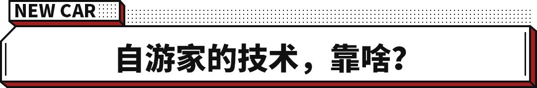 任正非八字身弱财多