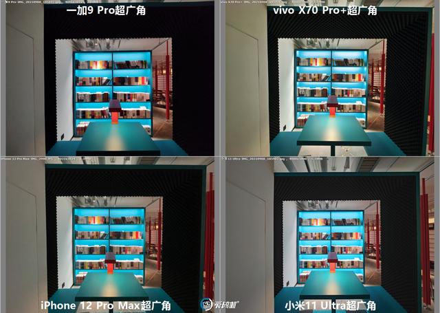 南方批八字v1.2apk下载