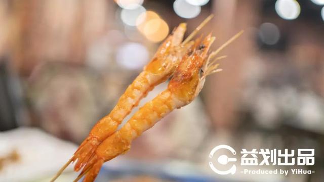 五行缺串八字欠烤全句 五行缺串八字欠烤全句