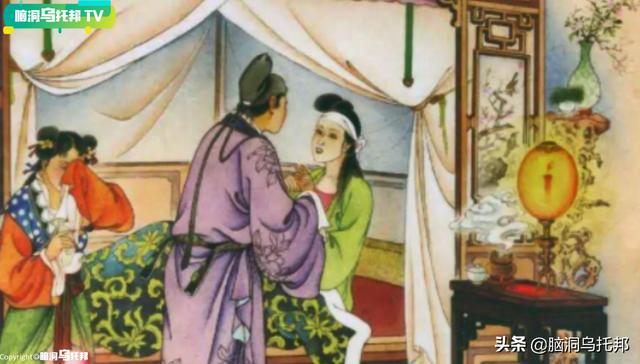 1973年阴历六月初四生辰八字 1973年阴历六月初四生辰八字