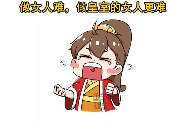 什么样八字做家庭主妇 什么样八字做家庭主妇