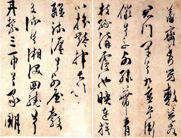 八字甲寅乙亥丙子壬辰