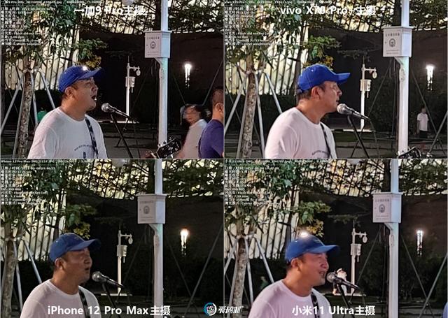 南方批八字v1.2apk下载