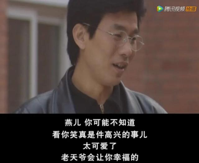 母明父暗八字特征