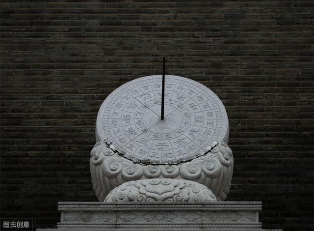 八字时辰细分 八字时辰细分