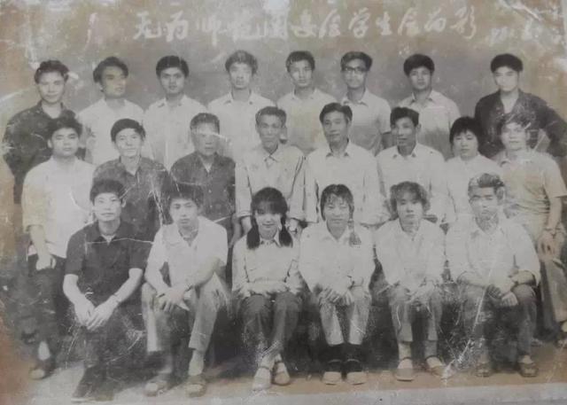 八字形人中 八字形人中