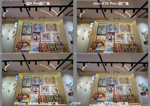 南方批八字v1.2apk下载