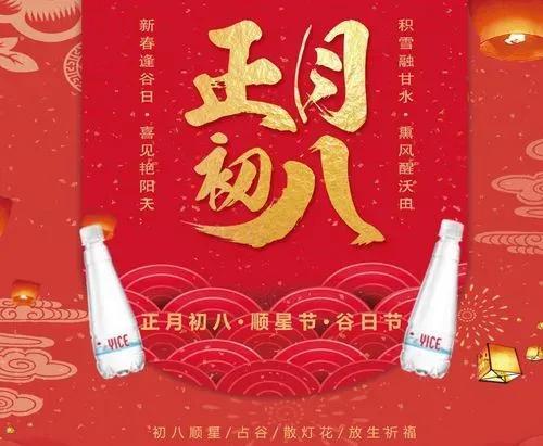 学业进步祝福语八字 学业进步祝福语八字