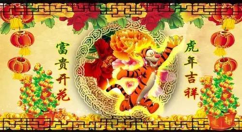 学业进步祝福语八字 学业进步祝福语八字