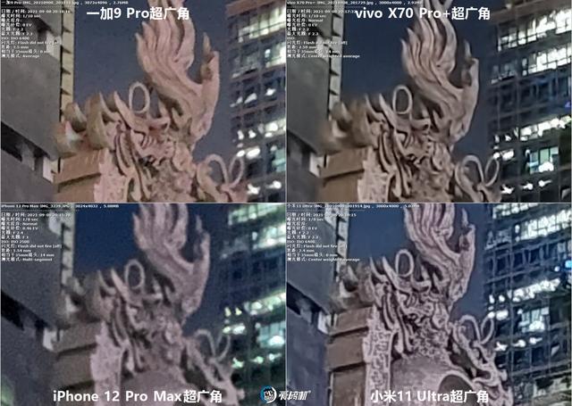 南方批八字v1.2apk下载