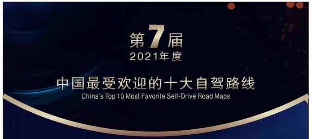 网名测试八字吉凶打分