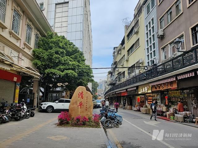 太极玄八字格局 太极玄八字格局