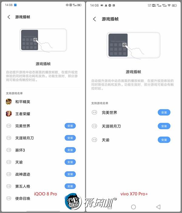 南方批八字v1.2apk下载