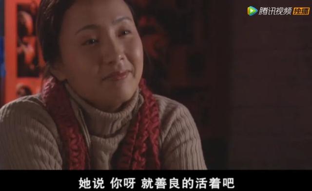 母明父暗八字特征
