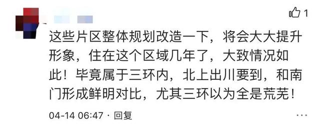 八字青龙如何查询 八字青龙如何查询