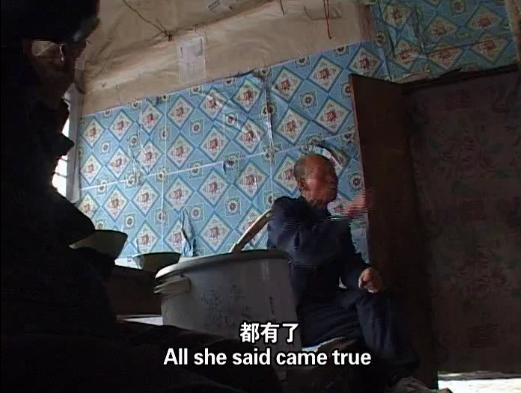 算八字有用吗 算八字有用吗