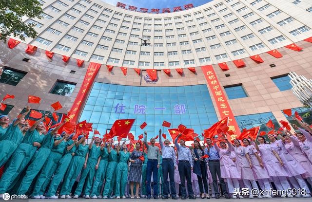 生辰八字算命学习