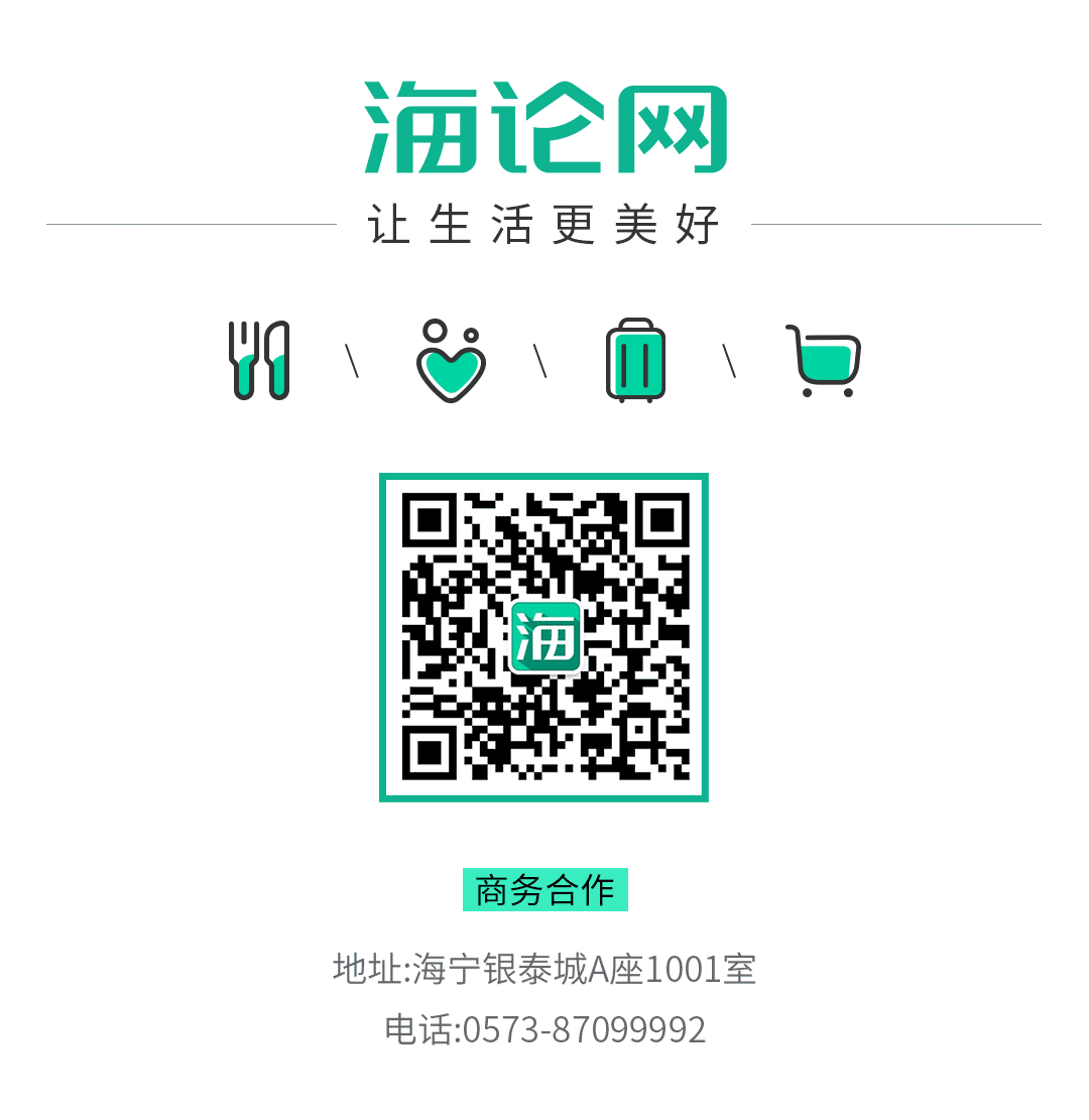 结婚前测八字