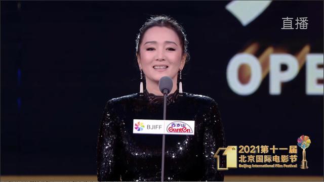 王中磊八字分析 王中磊八字分析