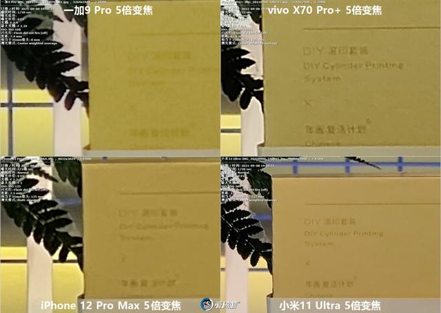 南方批八字v1.2apk下载