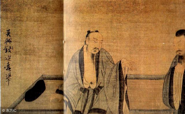八字案例看配偶出现时间 八字案例看配偶出现时间