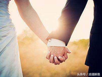 戊土日元2020年运势好的八字