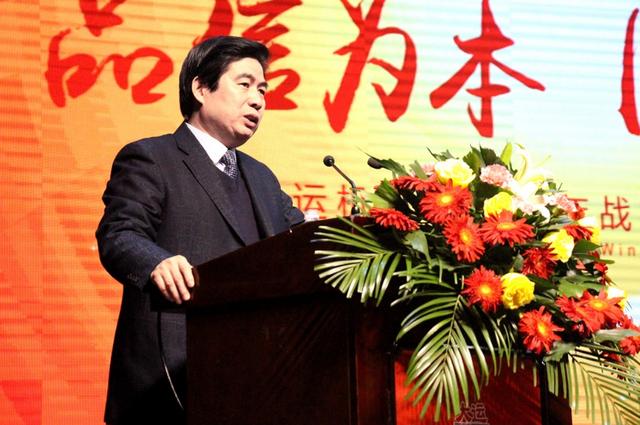 比赛八字广告词