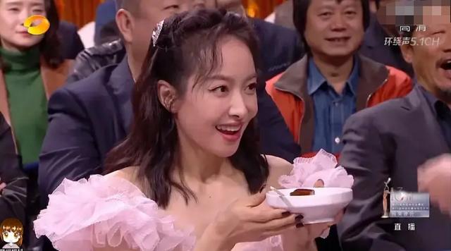 宋茜婚姻八字 宋茜婚姻八字