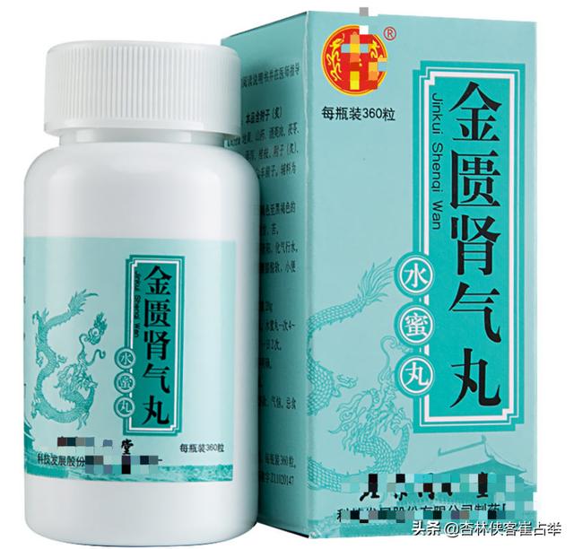 八字与子午流注 八字与子午流注