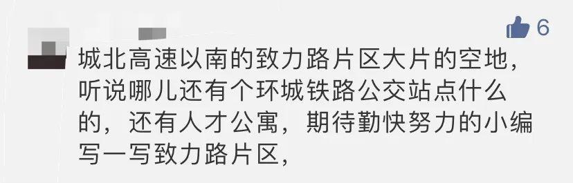 八字青龙如何查询 八字青龙如何查询