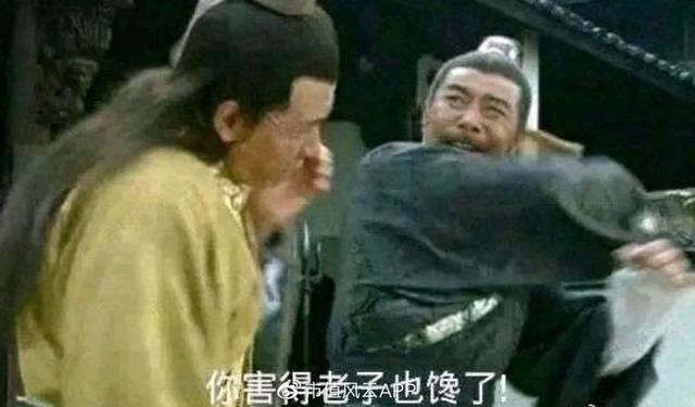 免费测算八字安康网 免费测算八字安康网
