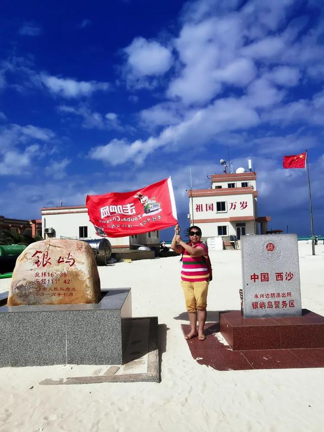 网名测试八字吉凶打分