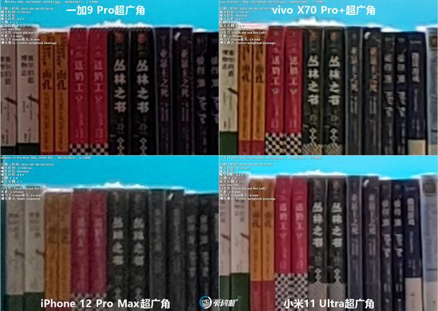 南方批八字v1.2apk下载