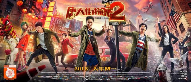 张子枫命理八字 张子枫命理八字