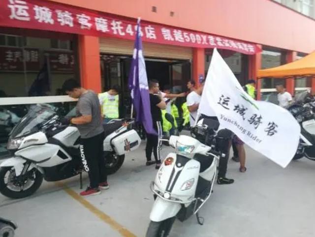 比赛八字广告词