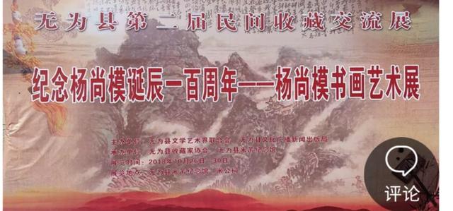 八字形人中 八字形人中