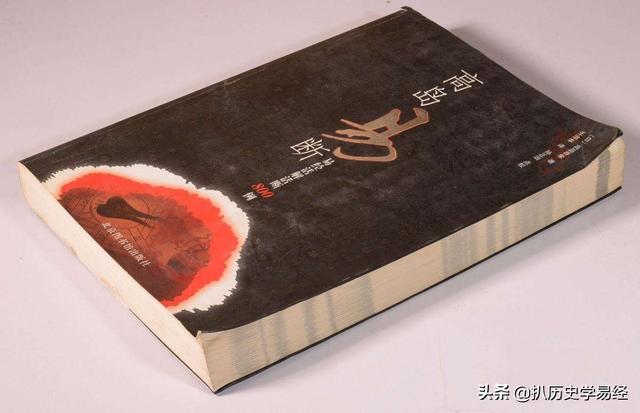 学八字六爻看什么书 学八字六爻看什么书