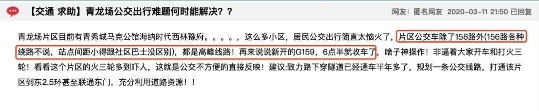 八字青龙如何查询 八字青龙如何查询
