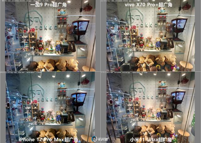 南方批八字v1.2apk下载