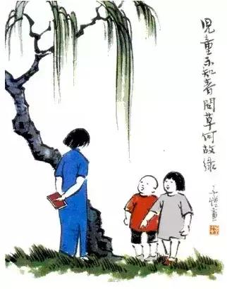 文殊八字真言咒南怀瑾 文殊八字真言咒南怀瑾