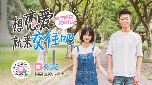 结婚前测八字