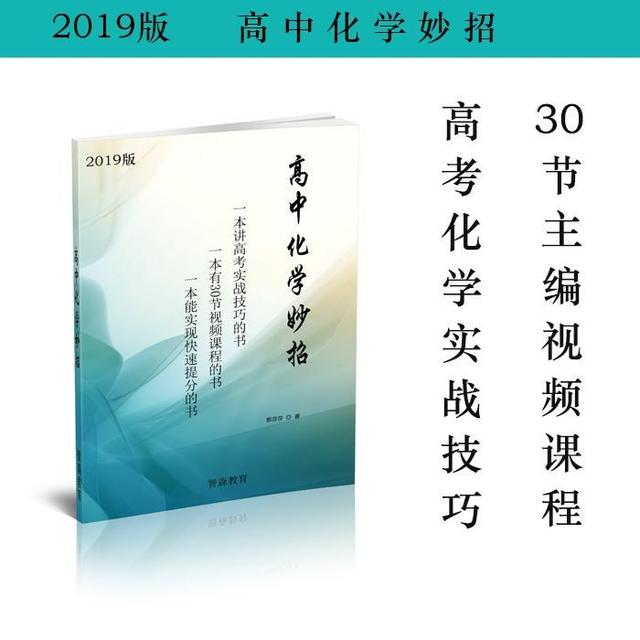 利考试的流年八字 利考试的流年八字