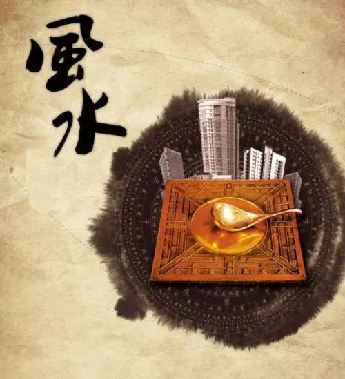怎样化解八字灾难方法 怎样化解八字灾难方法